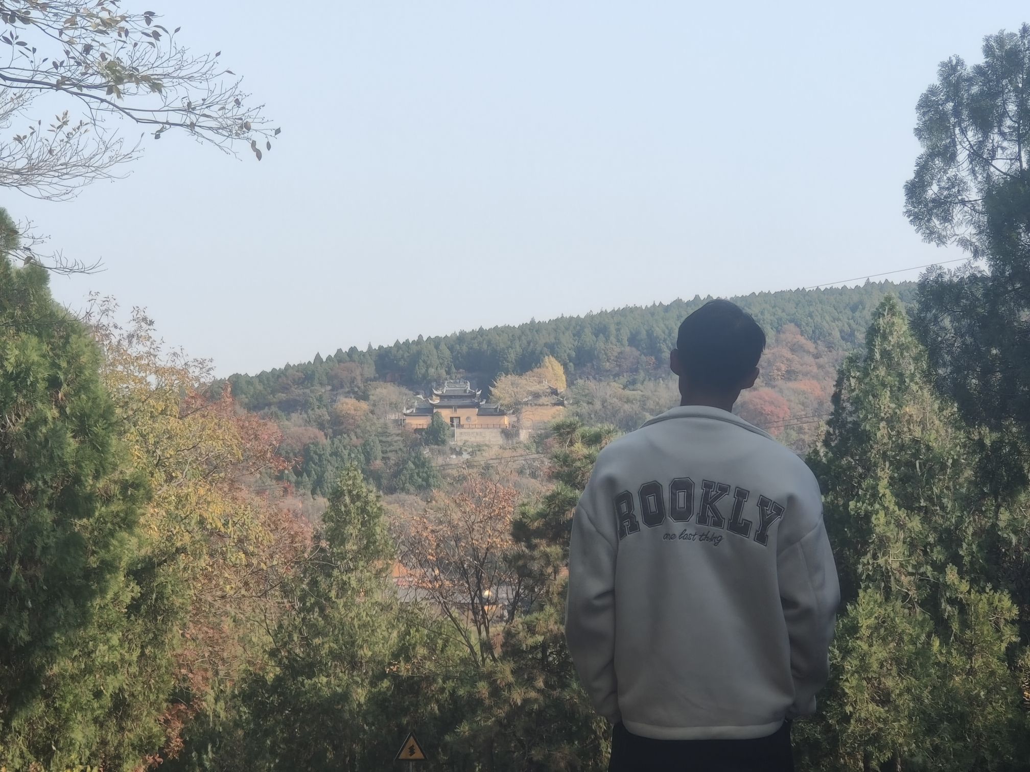 安徽上窑国家森林公园旅行图片 2