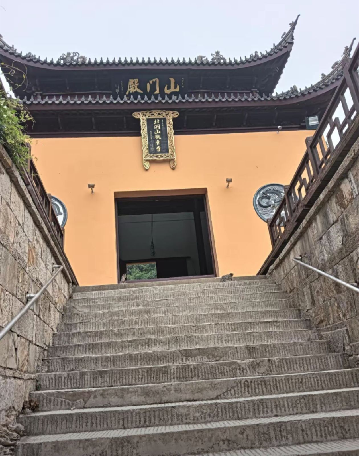 安徽上窑国家森林公园旅行图片 1