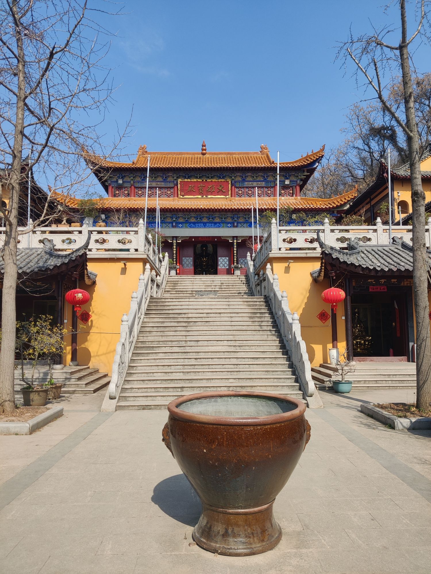 安徽上窑国家森林公园旅行图片 1