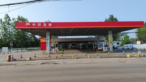 中国石油淮南潘集加油站
