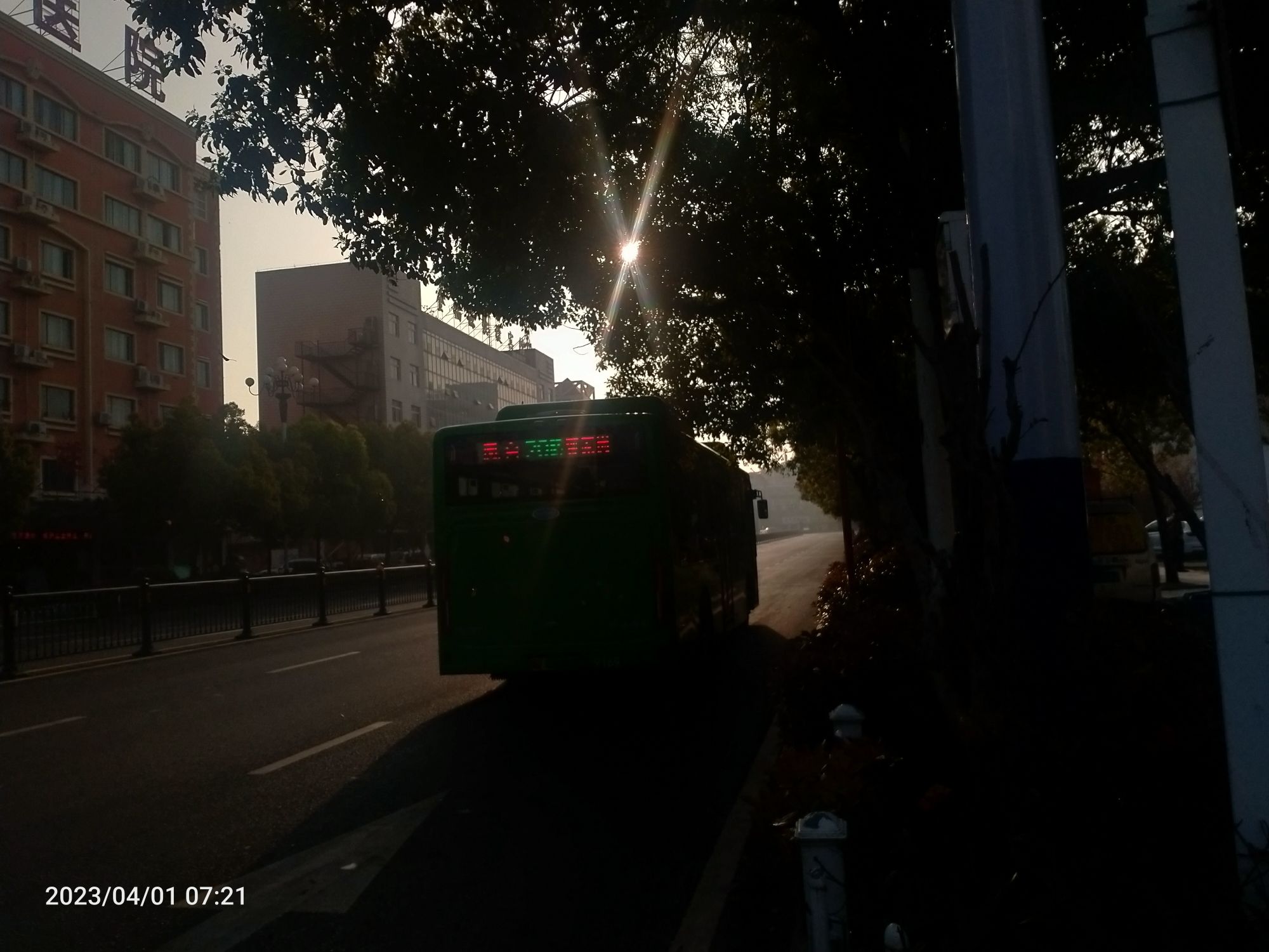 八公仙阁旅行图片 1