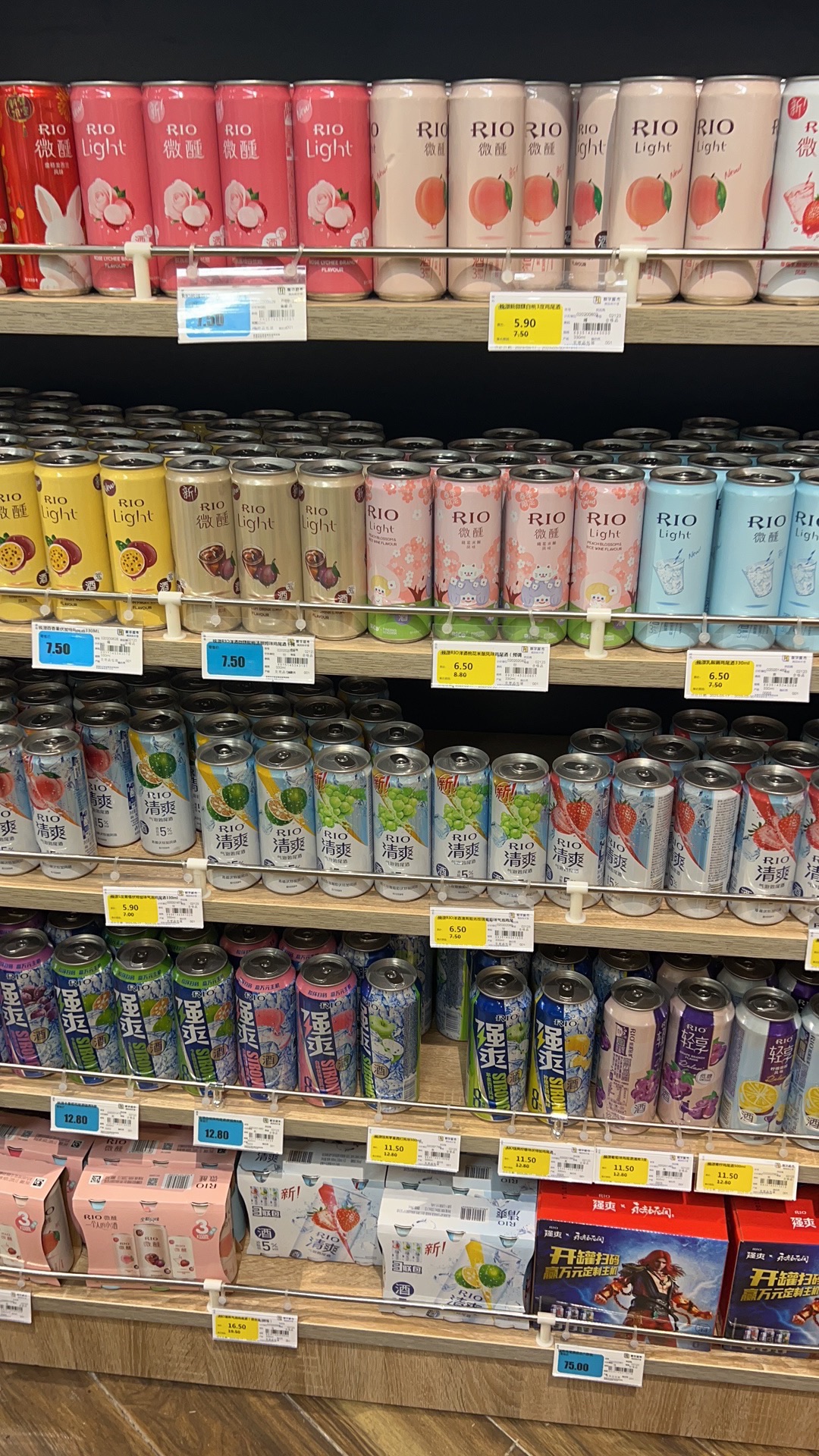 合家福超市(合肥百大淮南购物中心店)