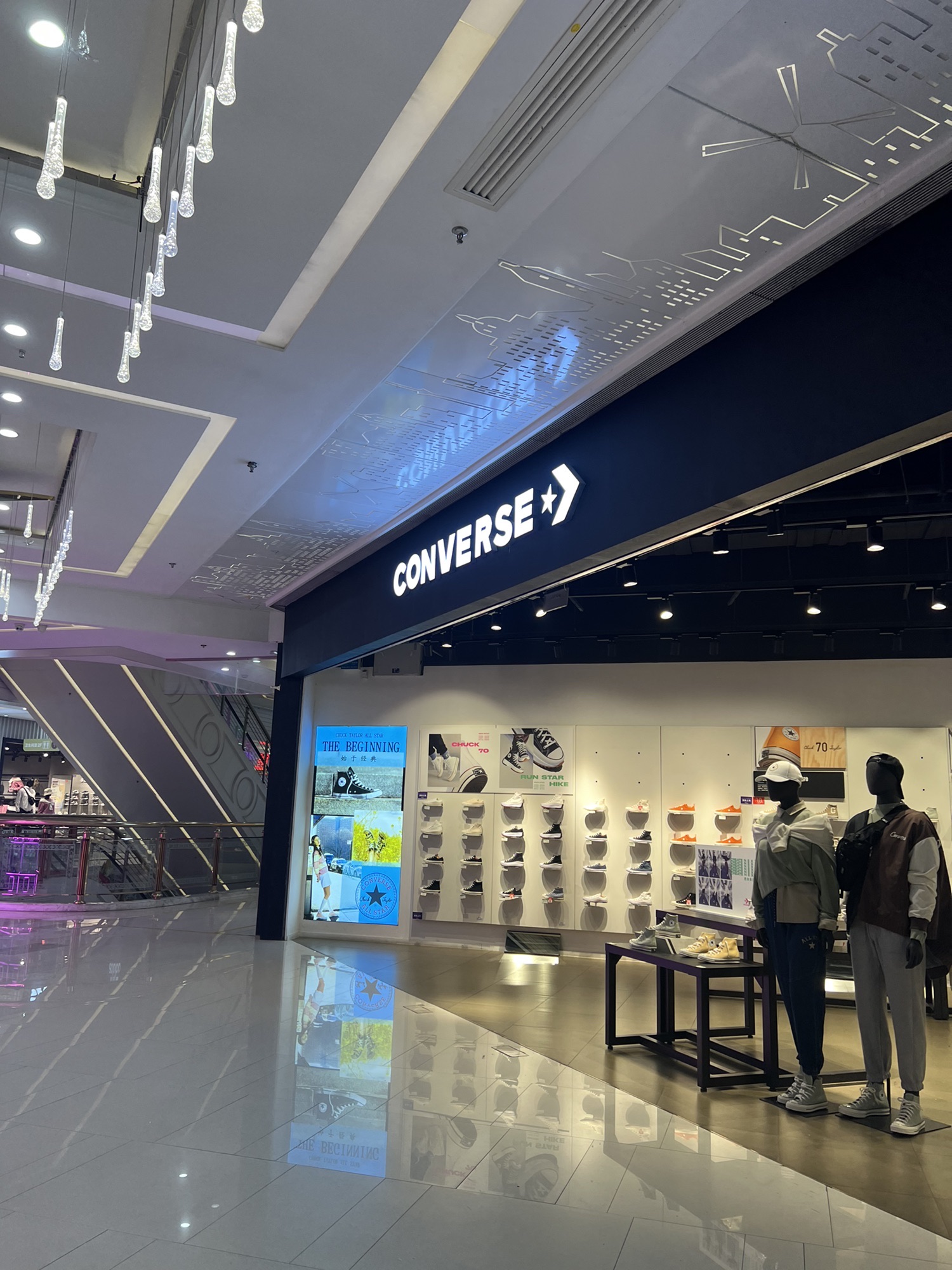 CONVERSE匡威(中暖新世界广场店)