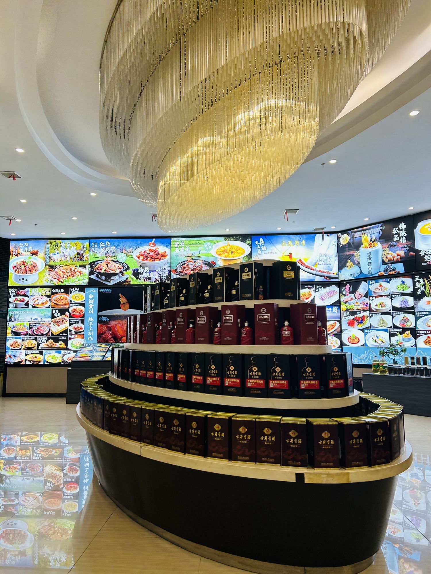 紫苑山庄大酒店