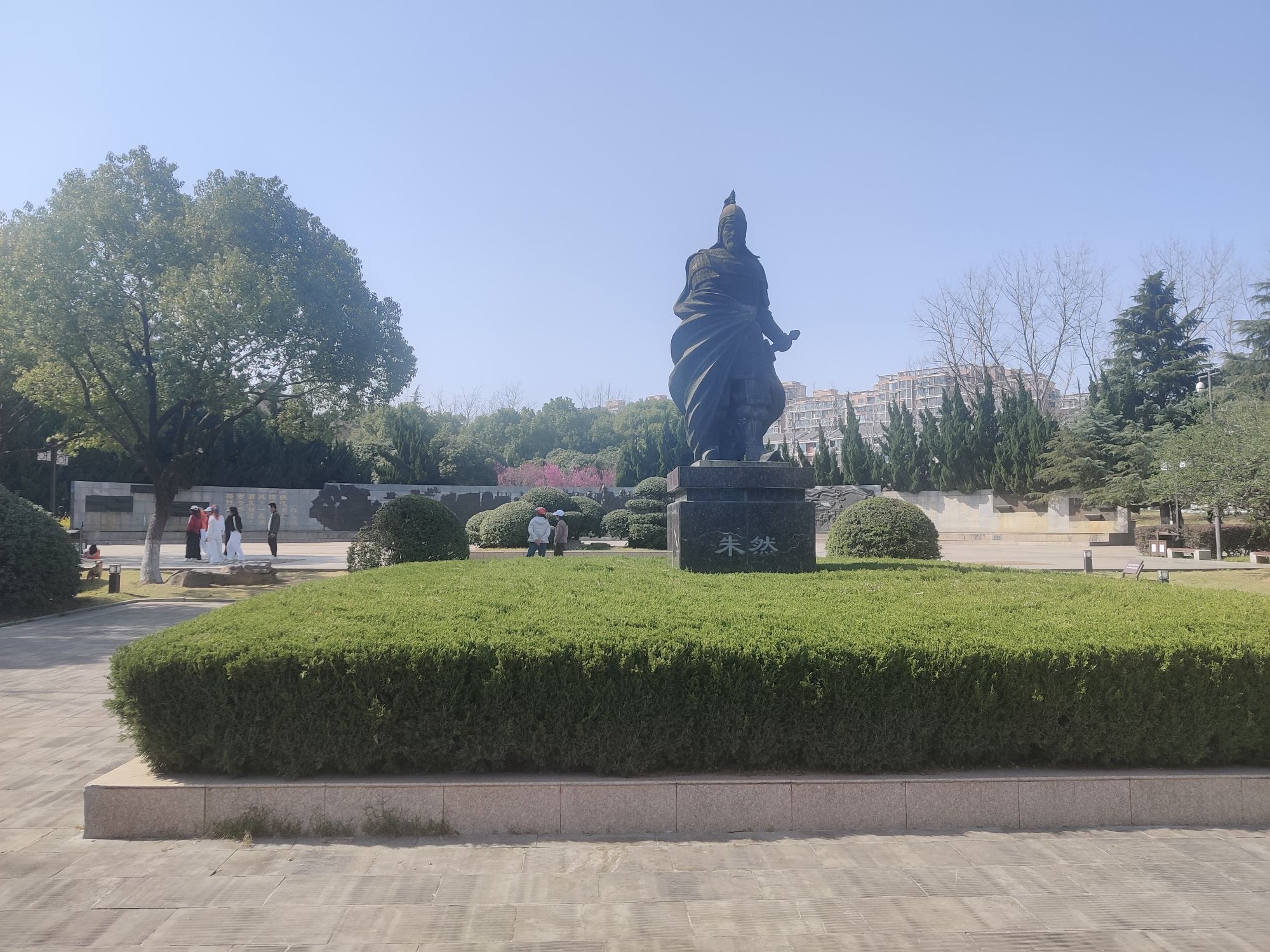 朱然文化公园旅行图片 1