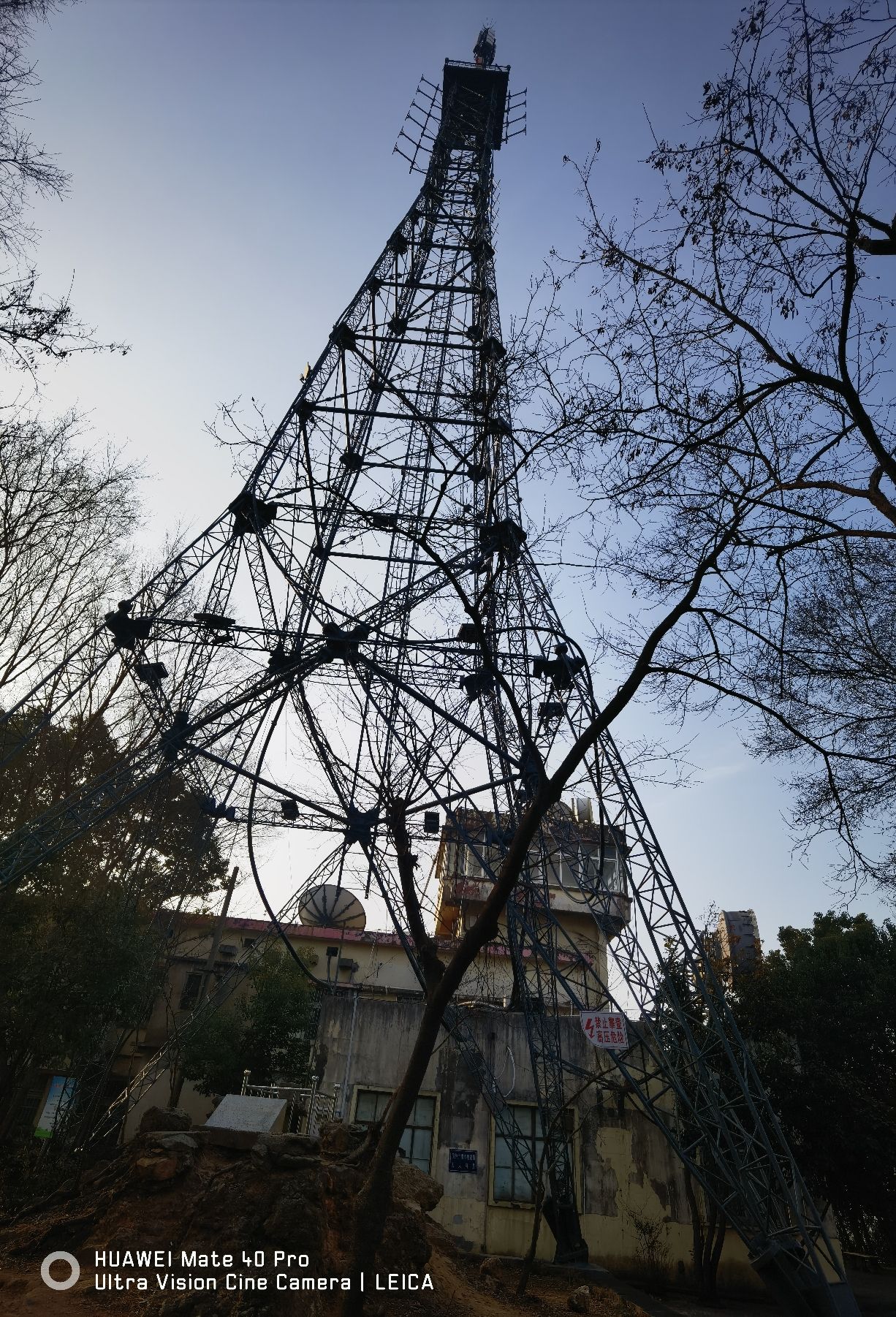 佳山公园旅行图片 1