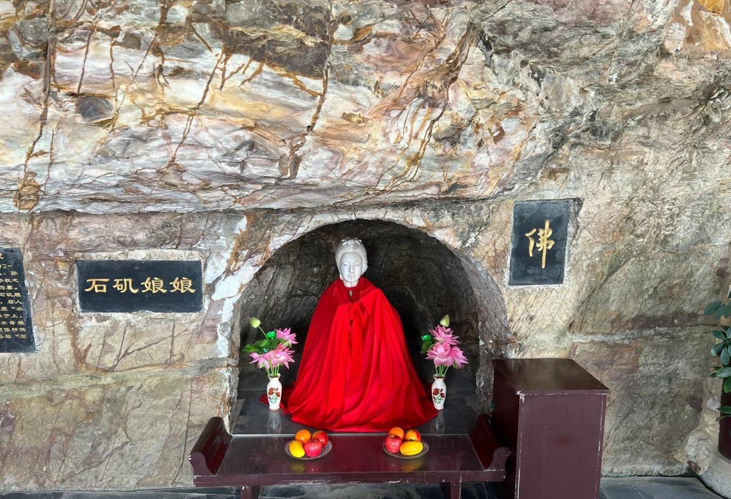 采石矶旅行图片 2