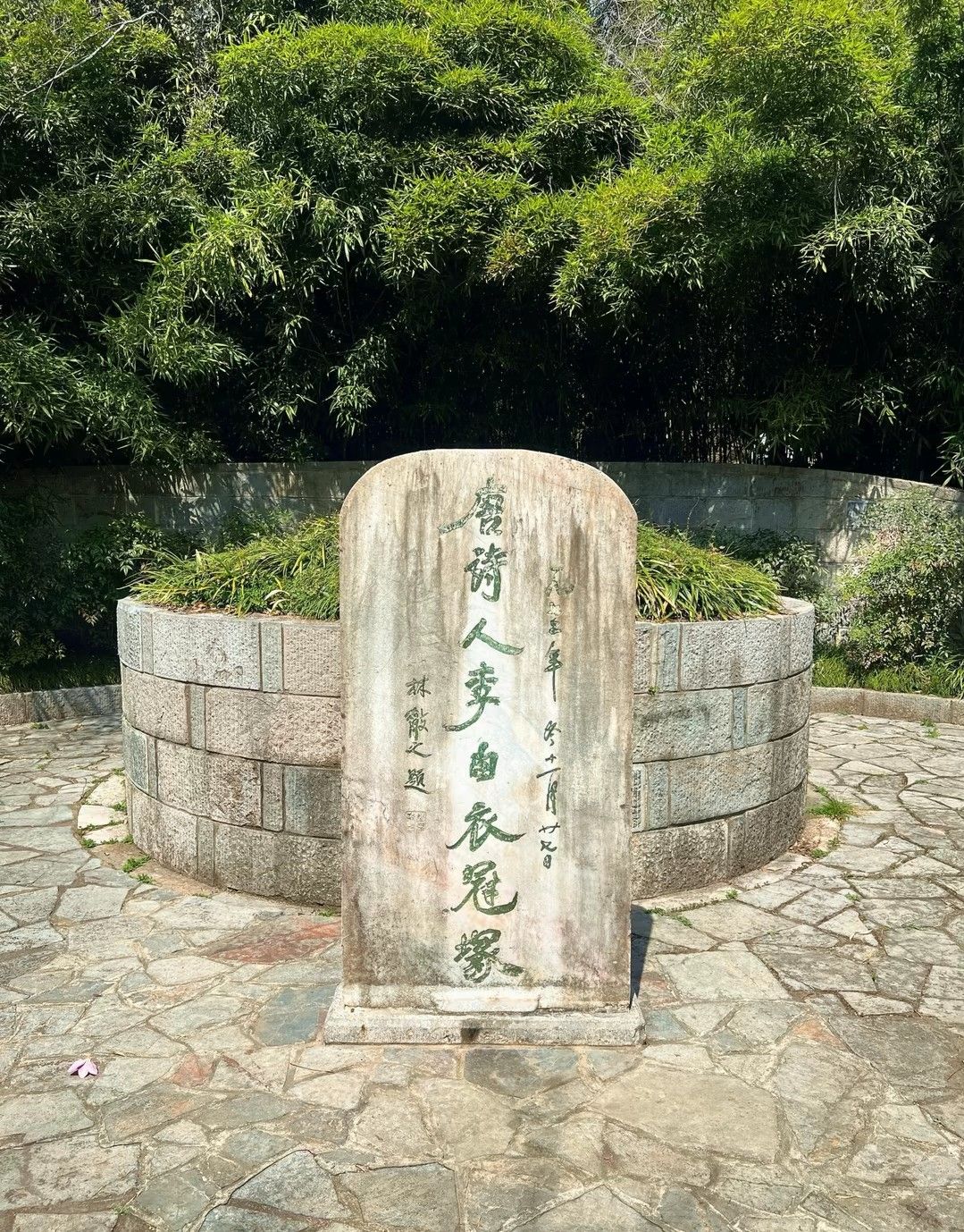 采石矶旅行图片 1