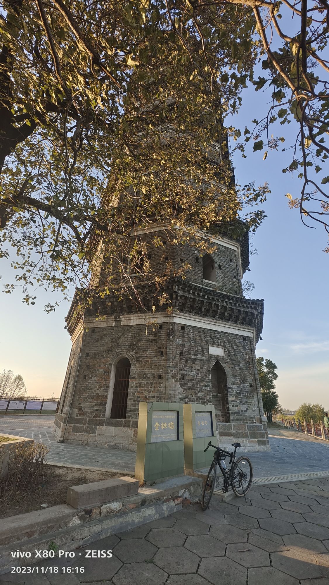 金柱塔旅行图片 2