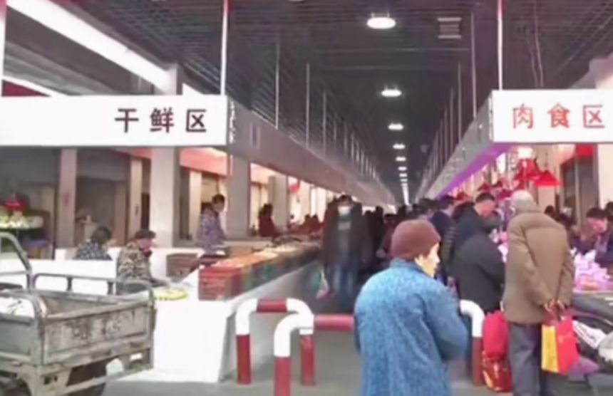 翠竹农贸市场