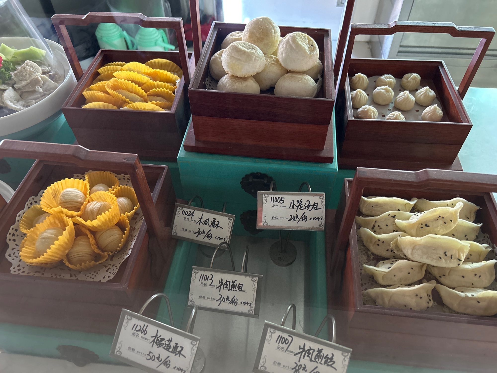 香满园喜宴楼(湖西南路店)