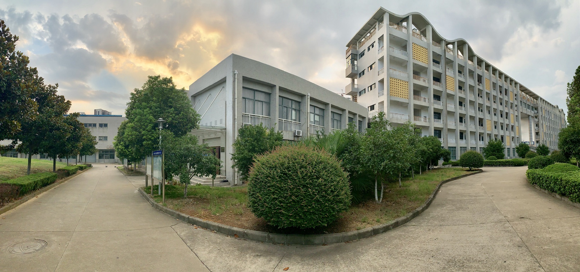 马鞍山职业技术学院南区
