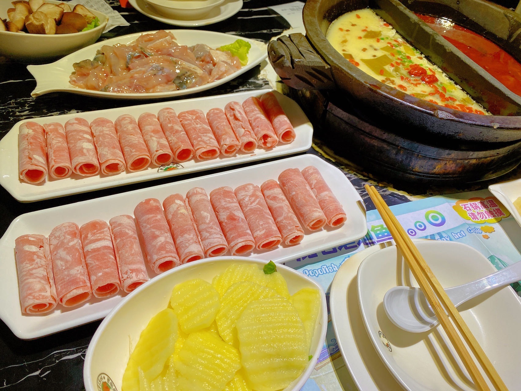 魔石泡泡鱼(解放路店)