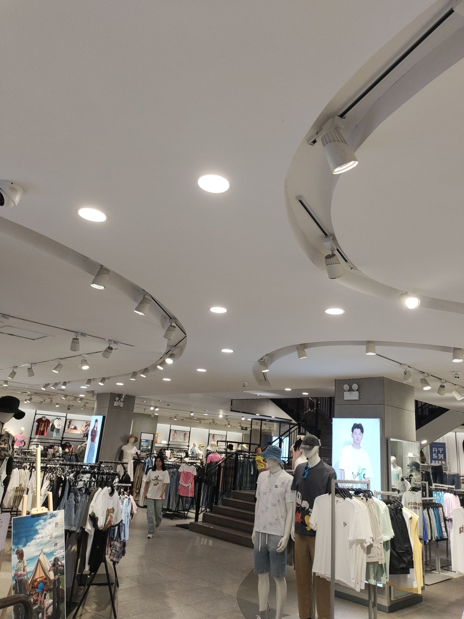 三福时尚(朝阳路店)
