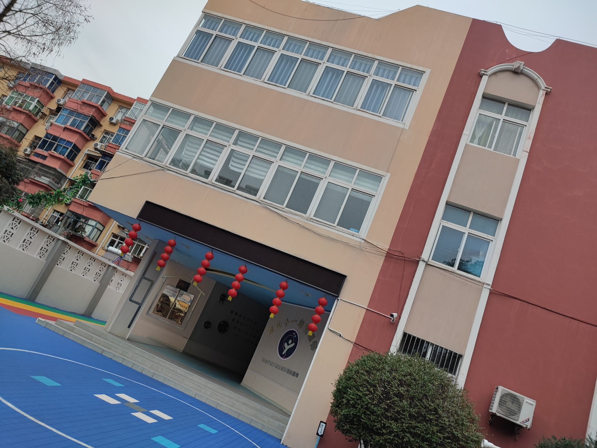 马钢第十一幼儿园