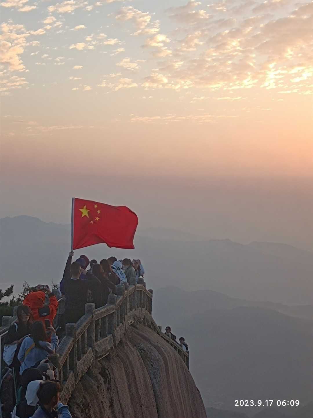 天柱山世界地质公园旅行图片 3