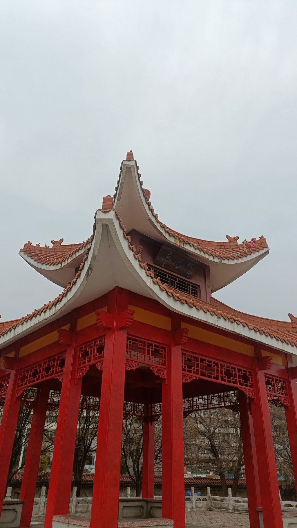 焚烟亭旅行图片 1
