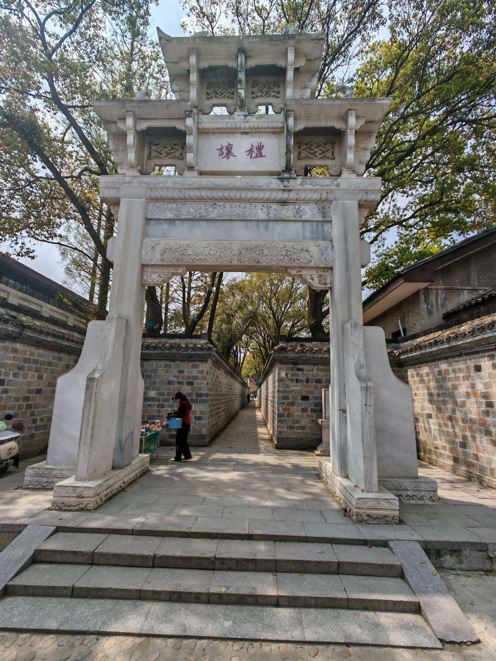 六尺巷旅行图片 1