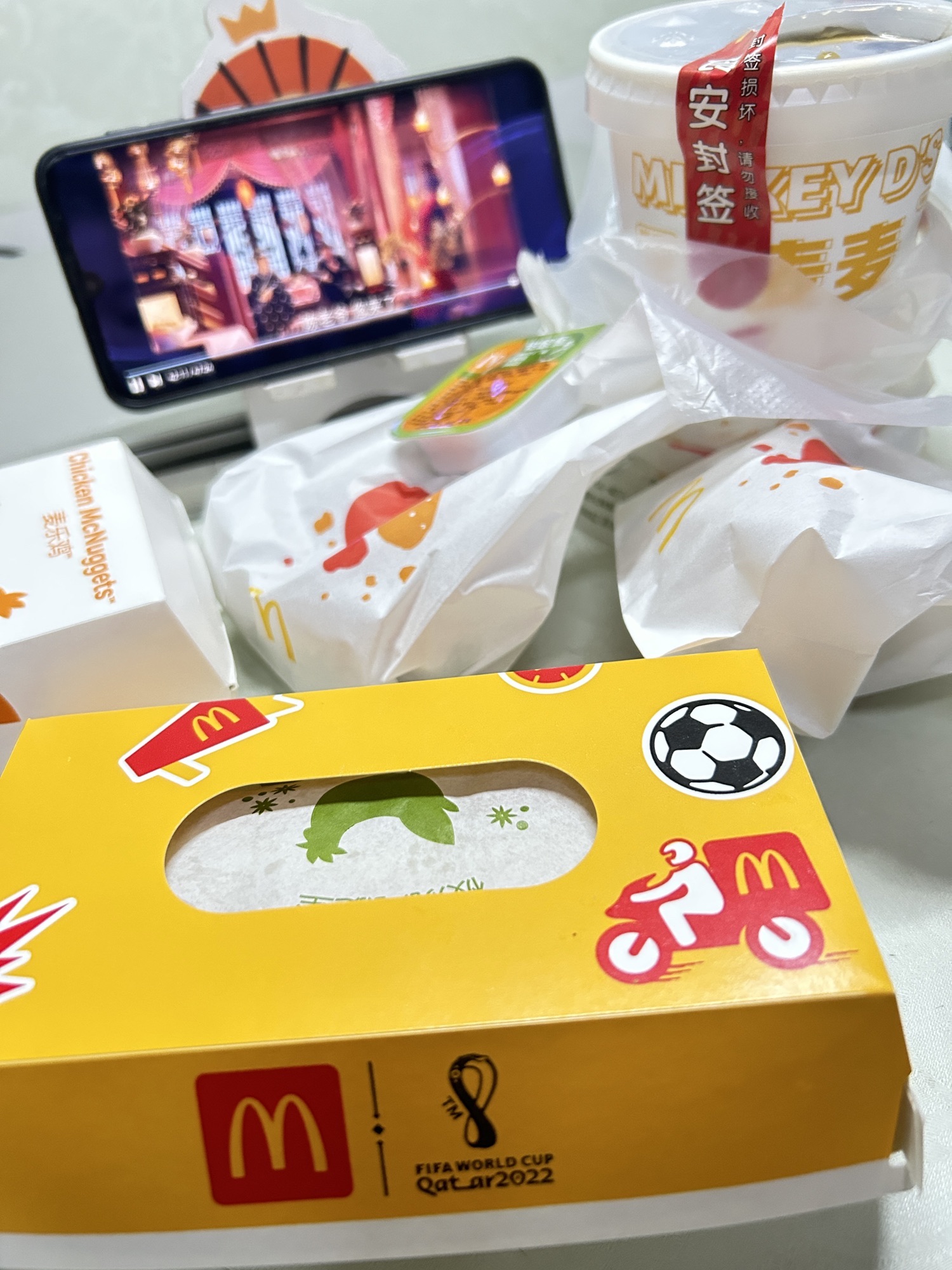 麦当劳(金华联百货广场店)