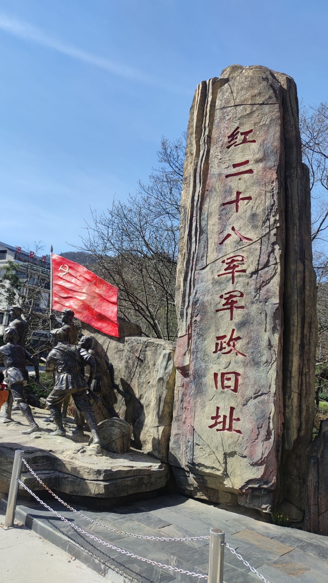 鹞落坪自然保护区旅行图片 3