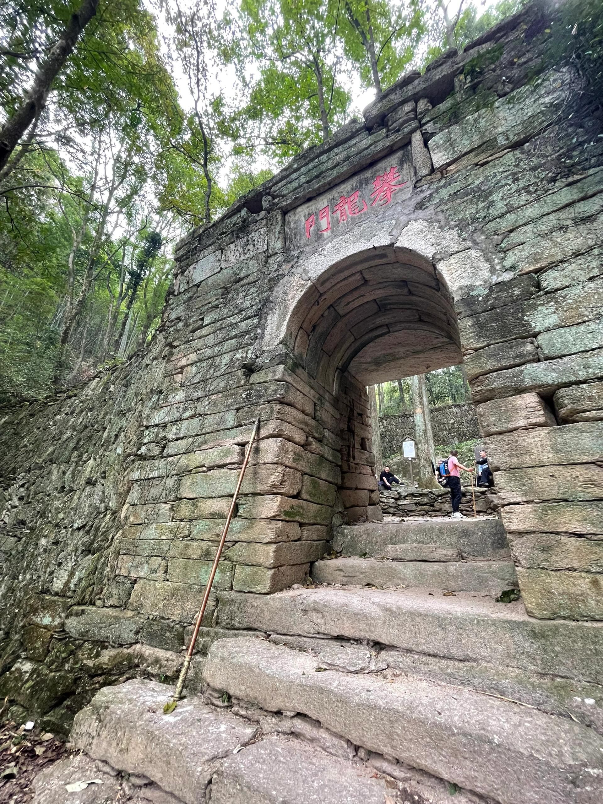 白崖寨旅行图片 2