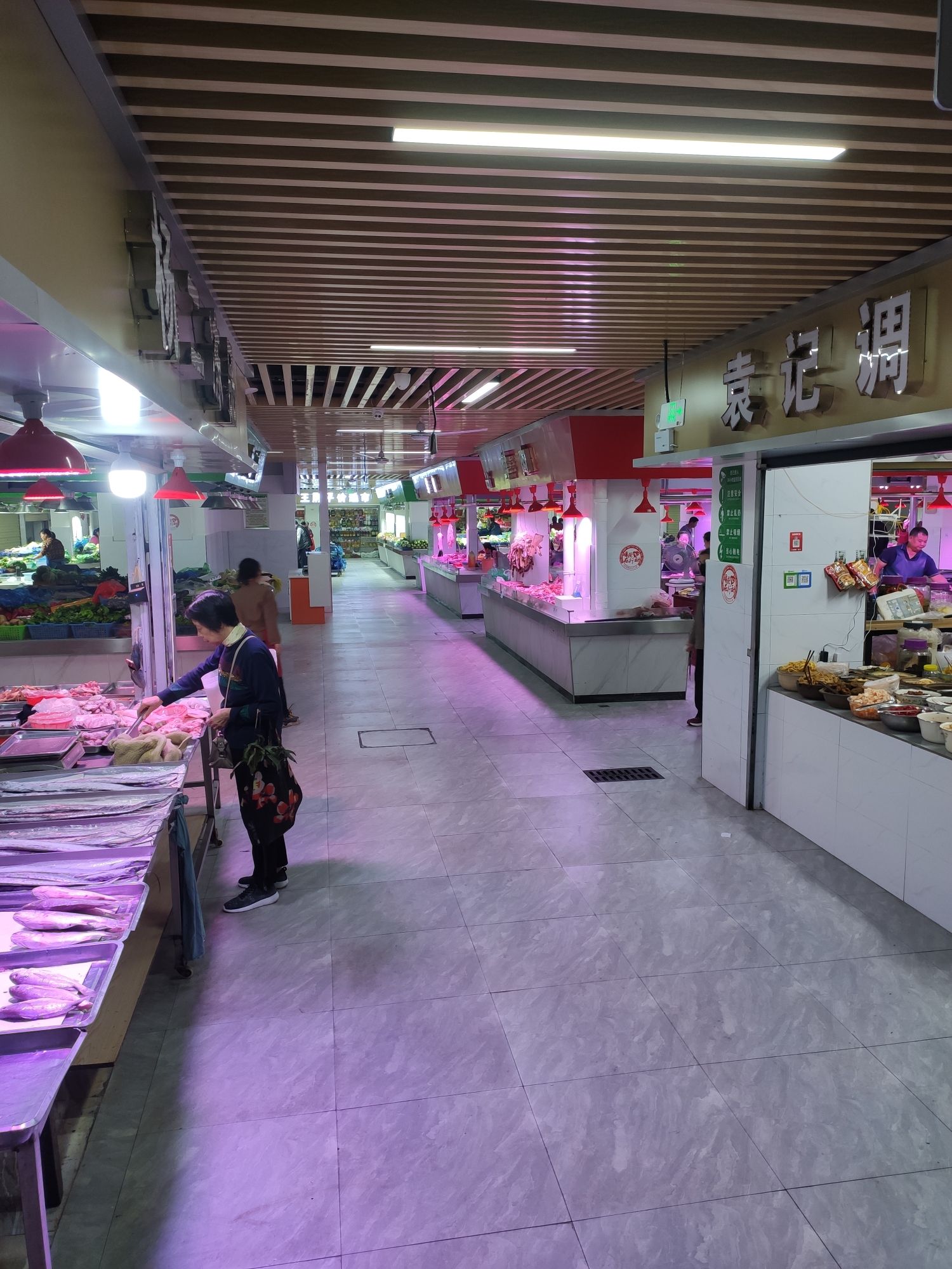 王府菜市场