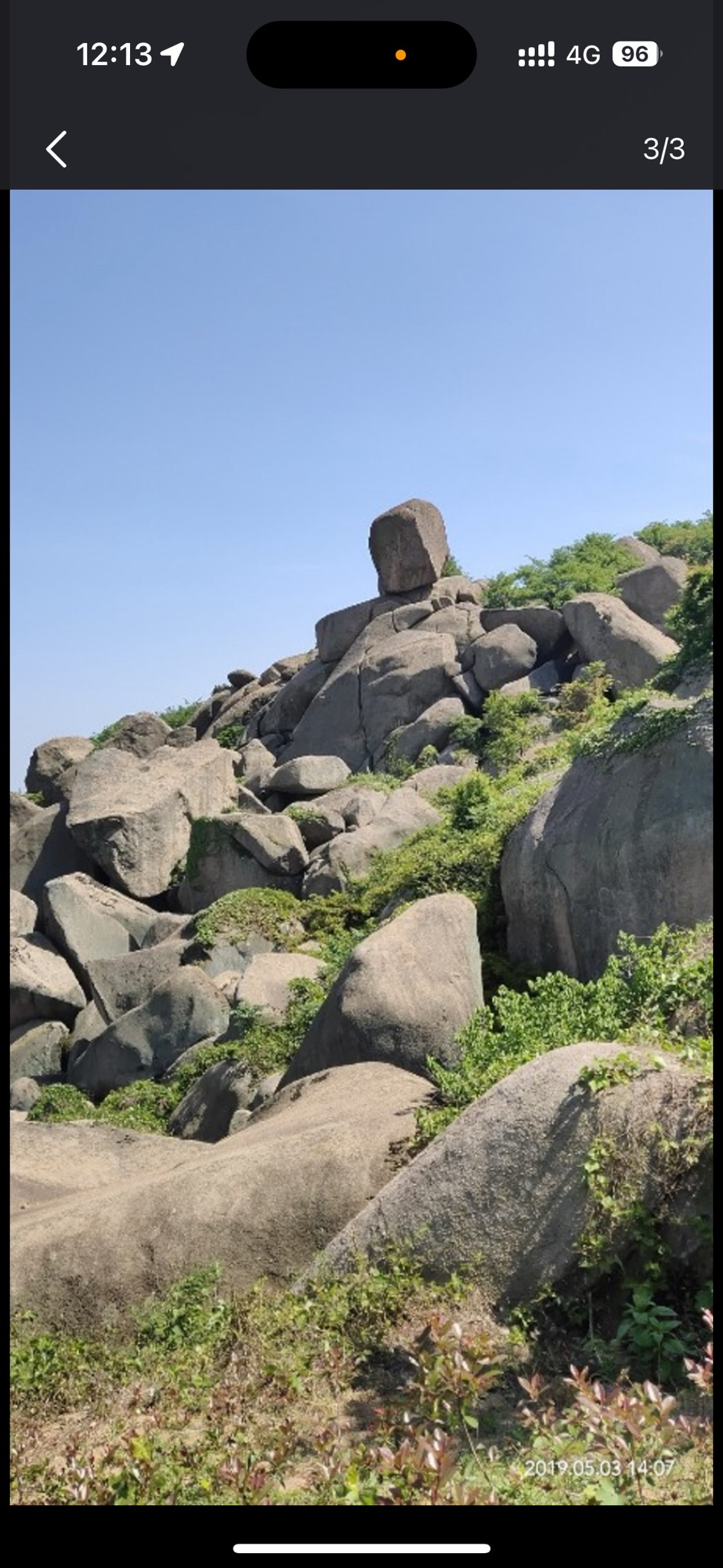 灵山石树旅行图片 2