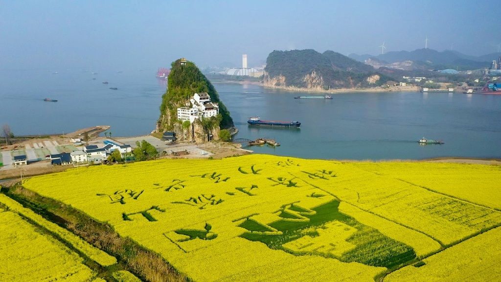 小孤山风景区旅行图片 1