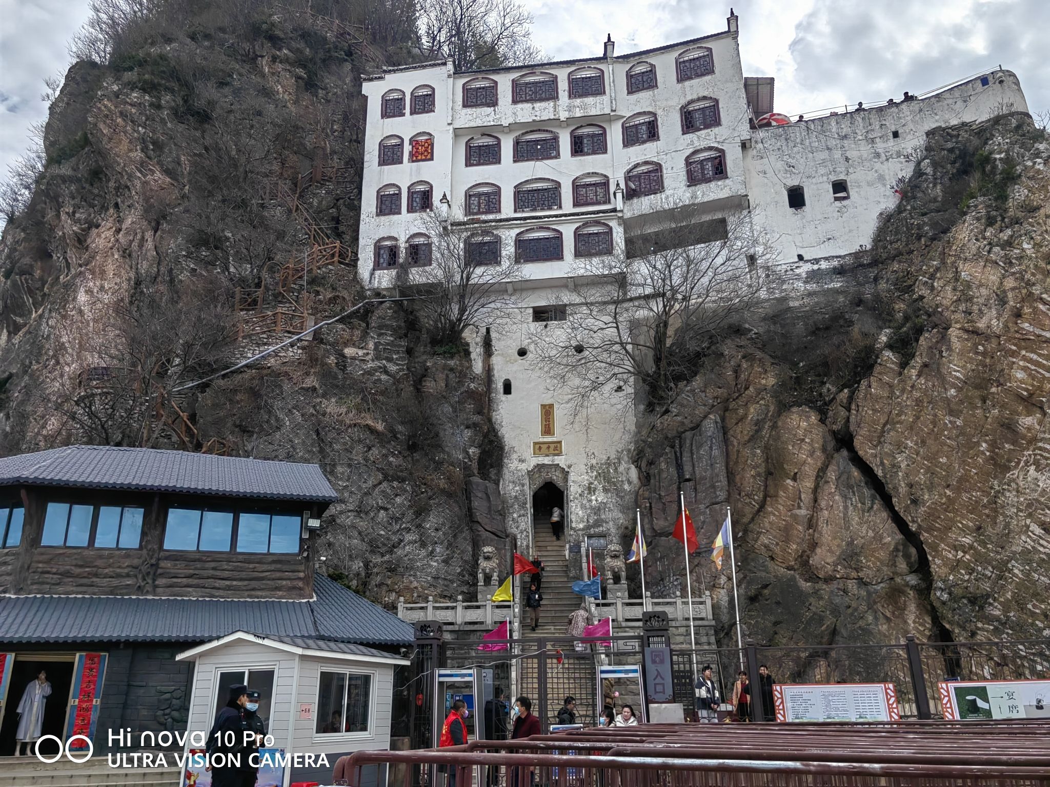 小孤山风景区旅行图片 1
