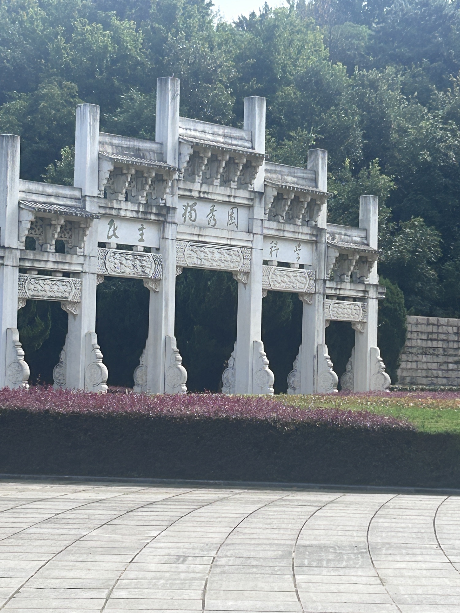 独秀园旅行图片 3