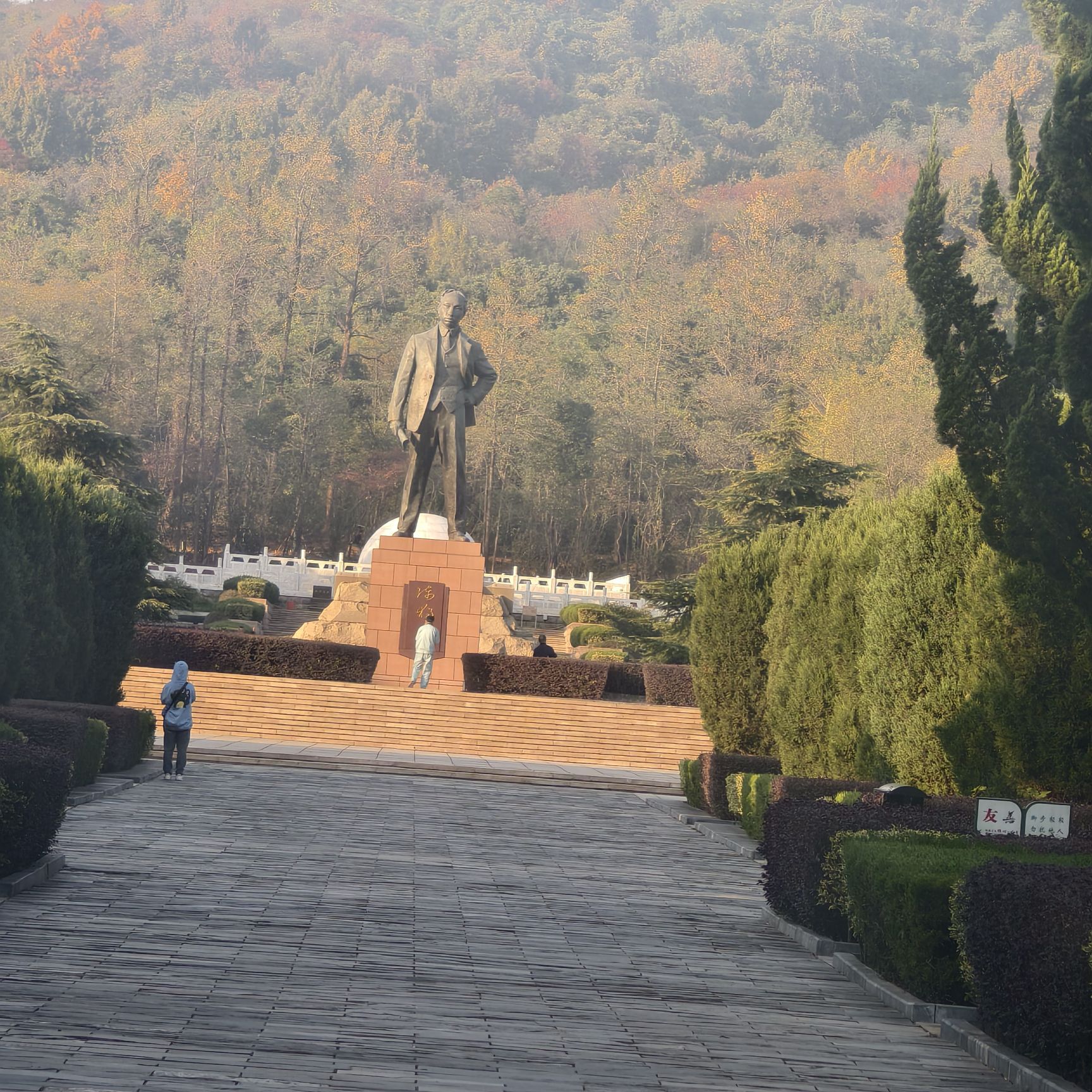独秀园旅行图片 2