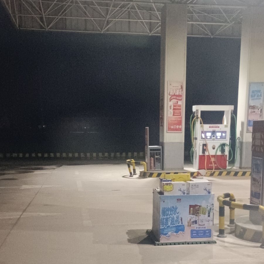 中国石油官塘加油站