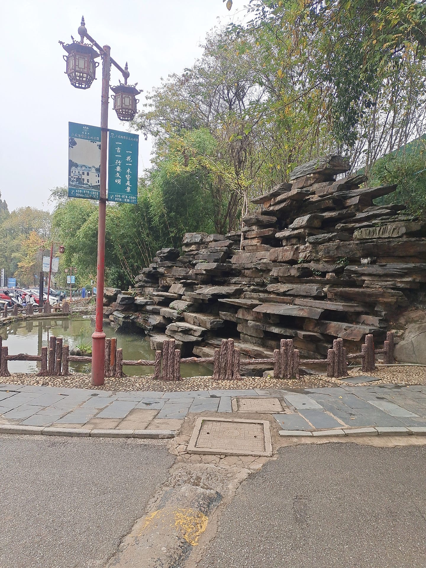 石莲洞国家森林公园旅行图片 2