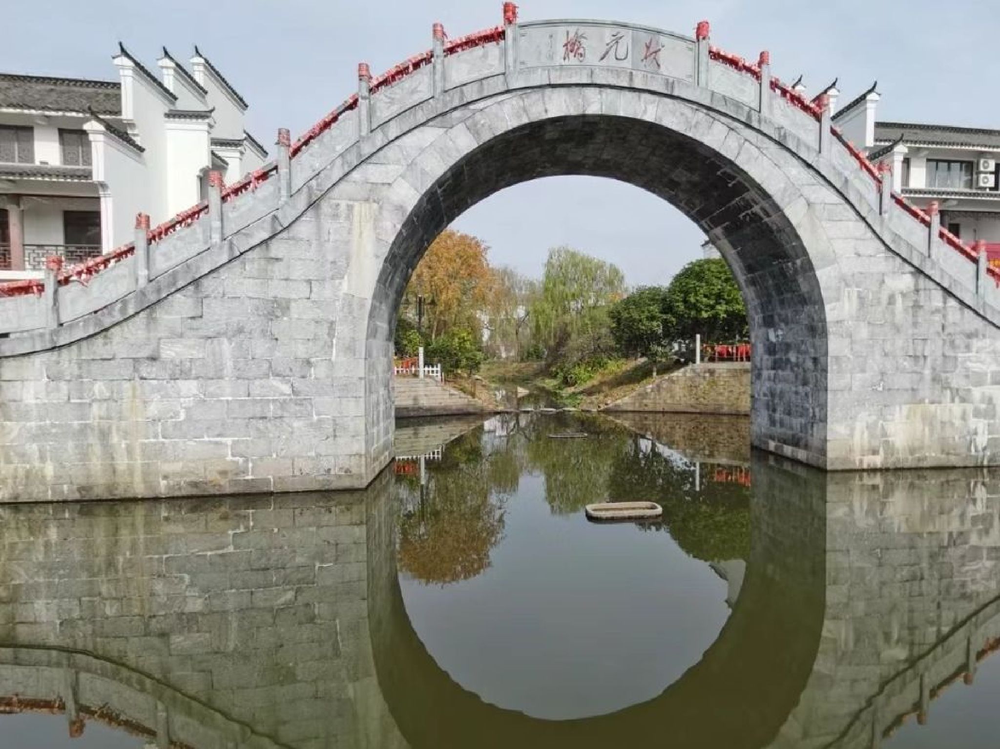 安徽浮山国家地质公园旅行图片 2