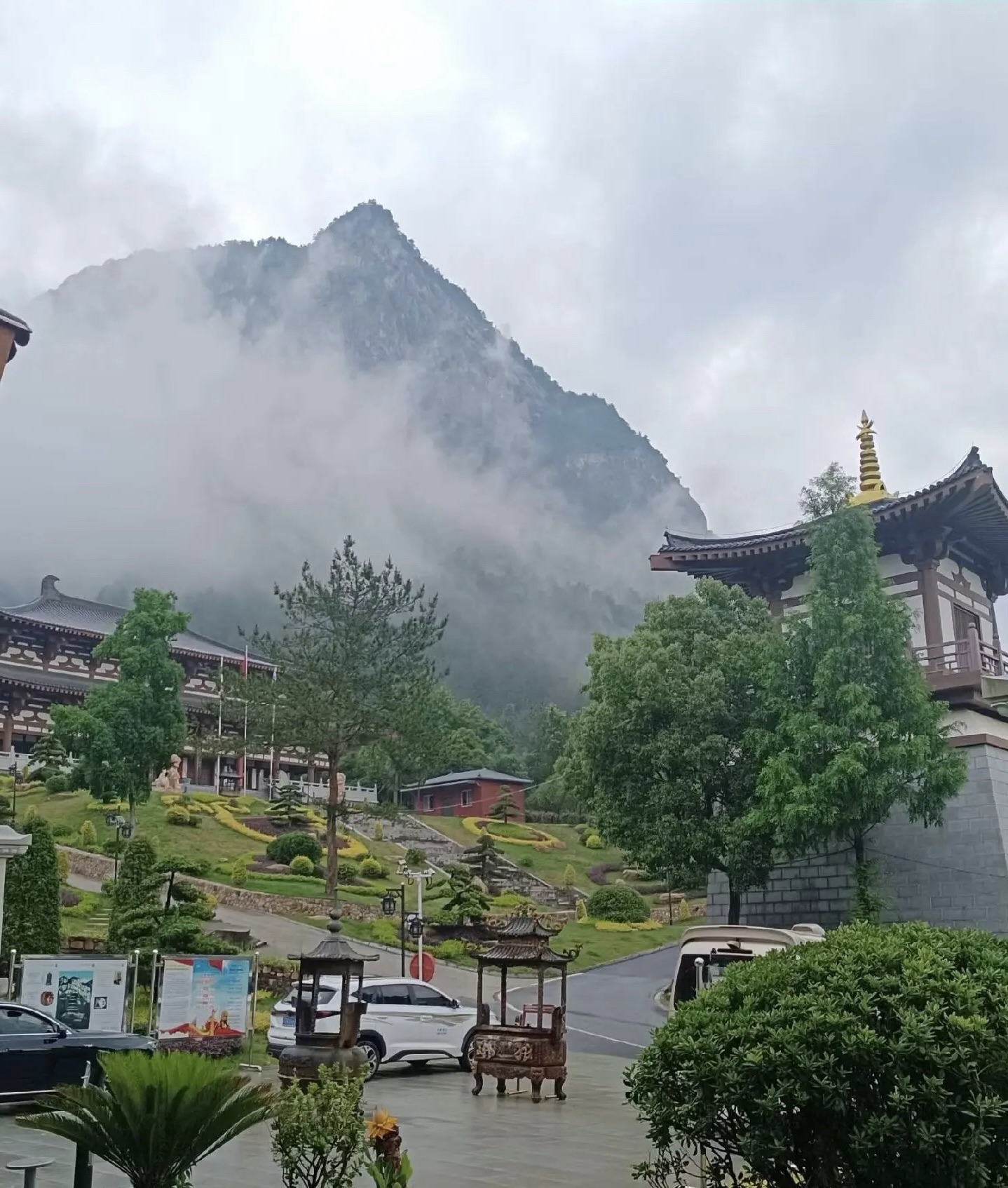 司空山风景名胜区旅行图片 2