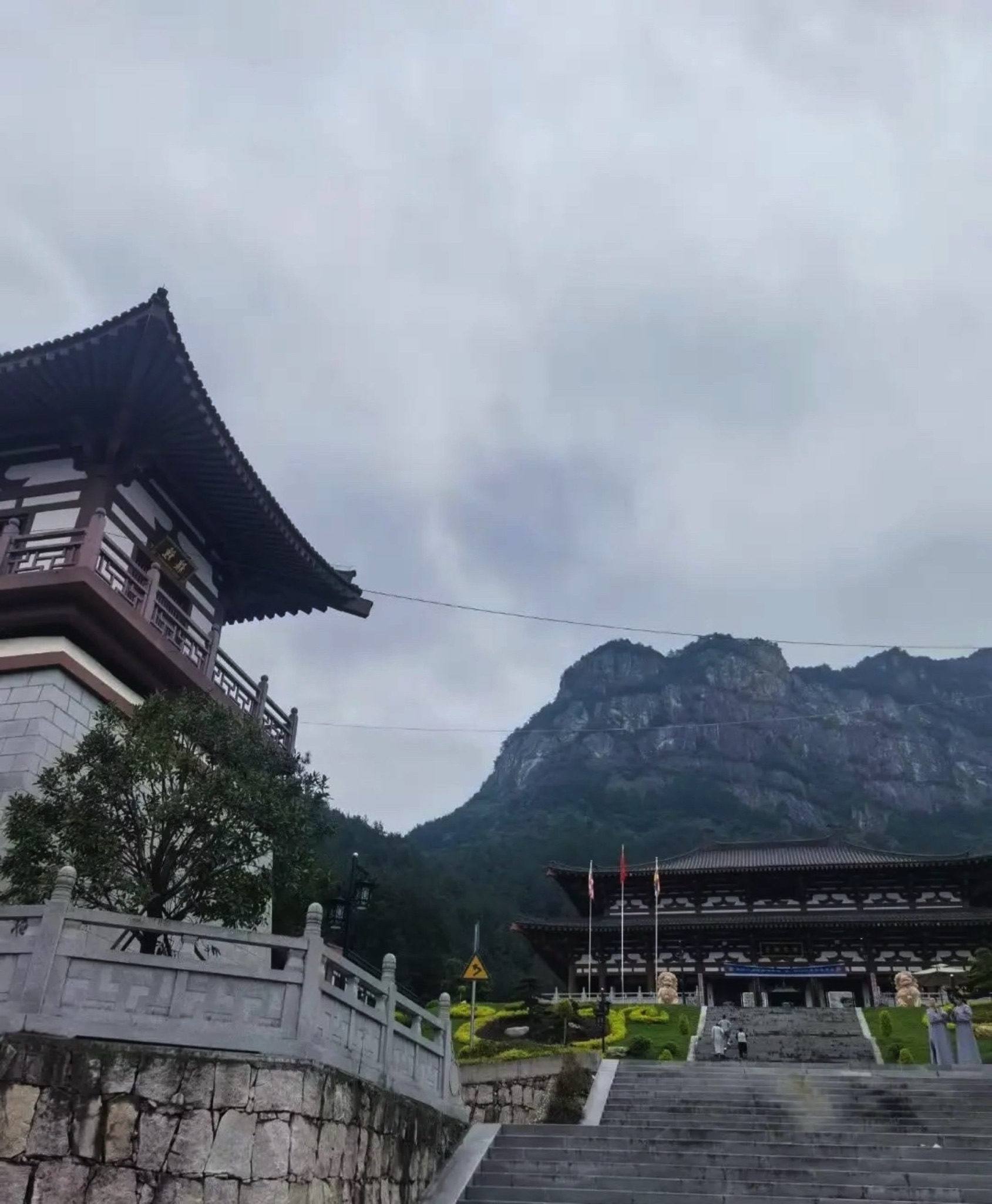 司空山风景名胜区旅行图片 1