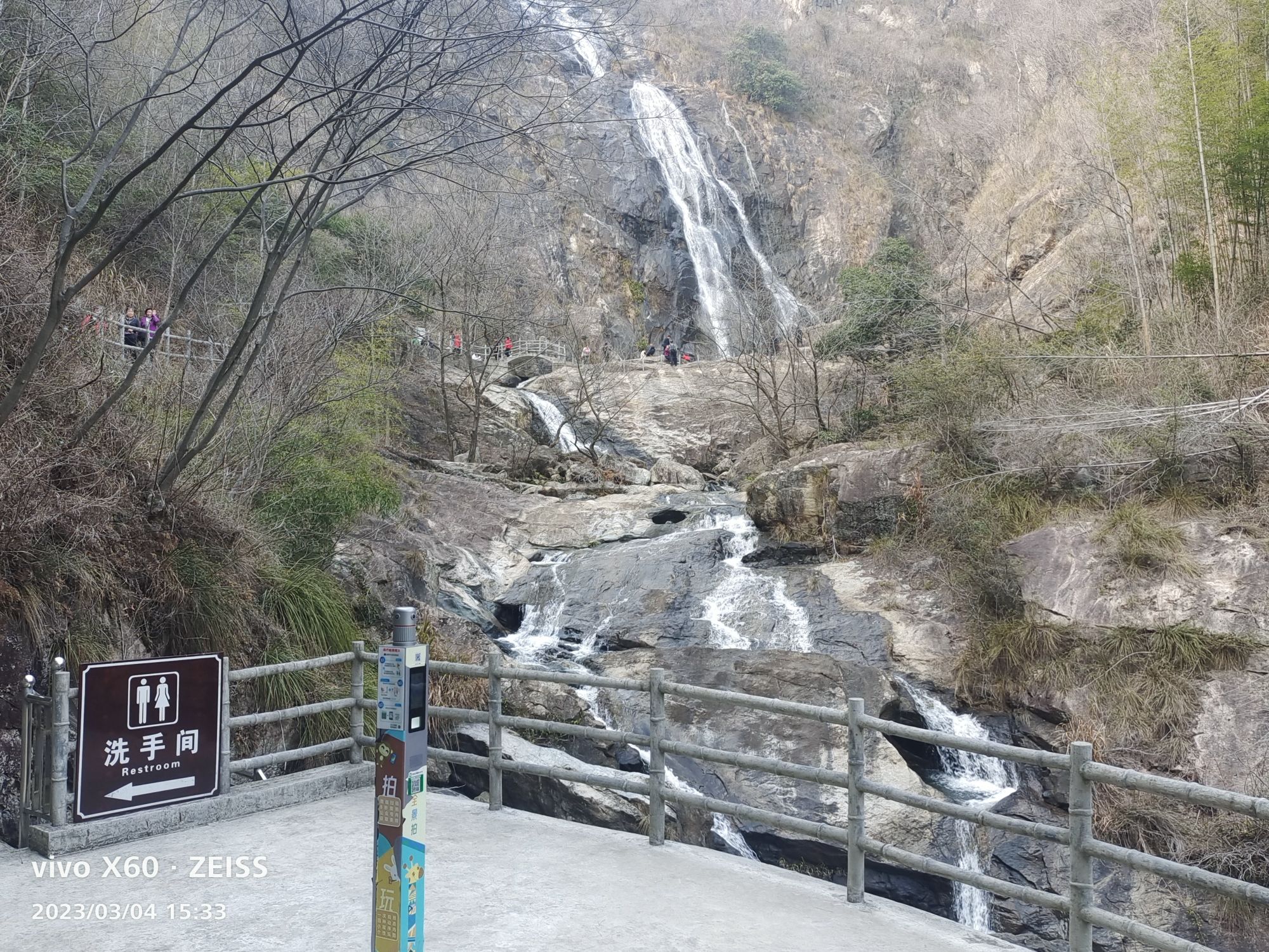 天柱大峡谷旅行图片 1