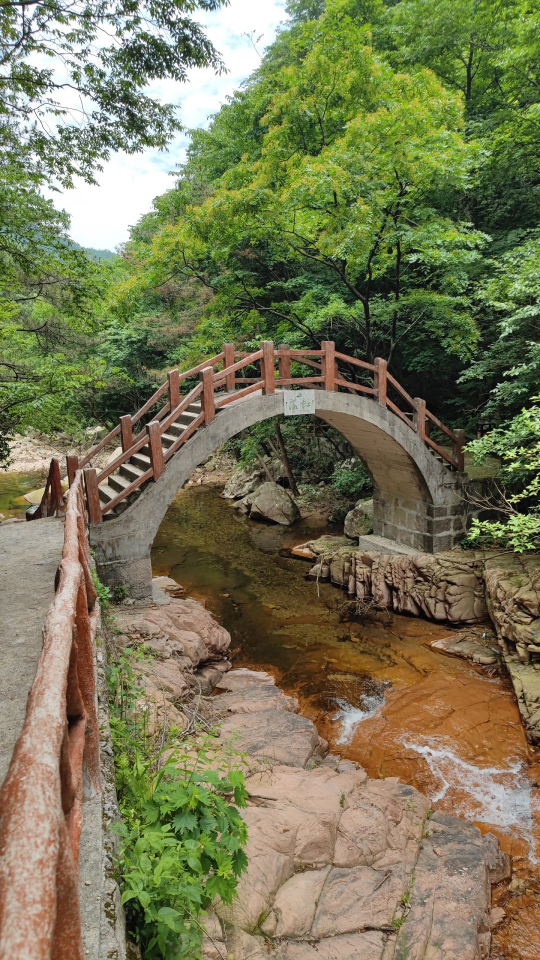 板仓自然保护区旅行图片 2