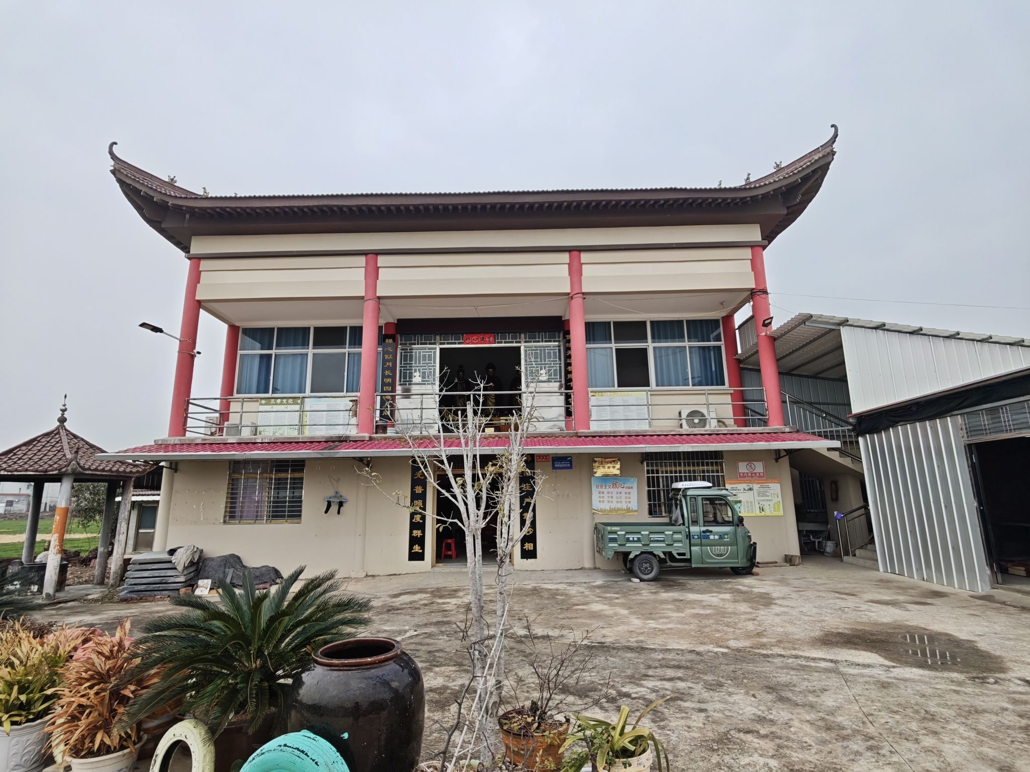 忠洁古寺实景照片