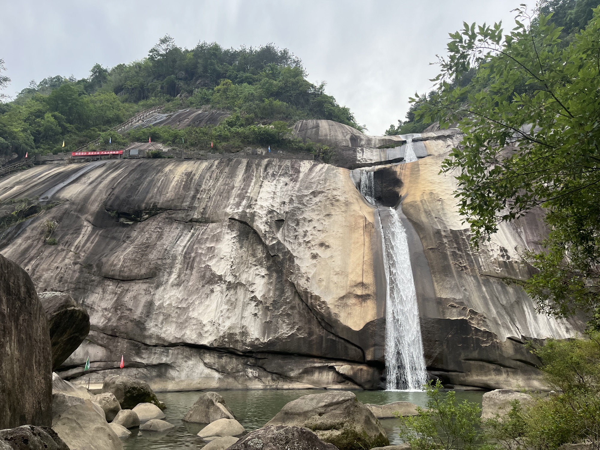 天龙关旅行图片 1