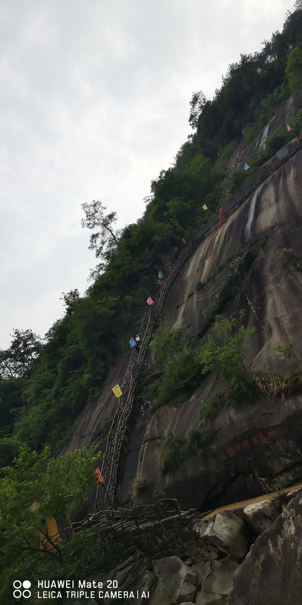 天龙关旅行图片 1