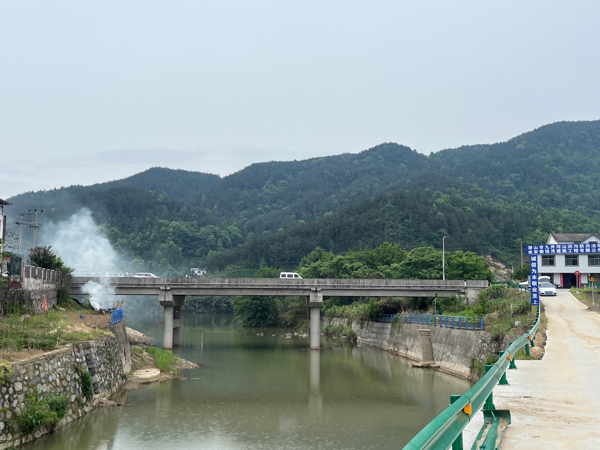 九井瀑布风景区旅行图片 3