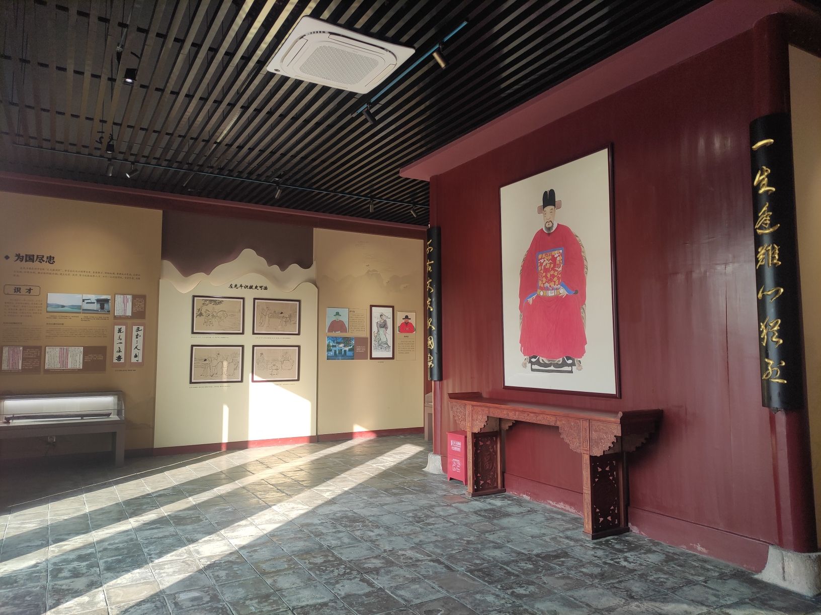 左忠毅公祠旅行图片 1