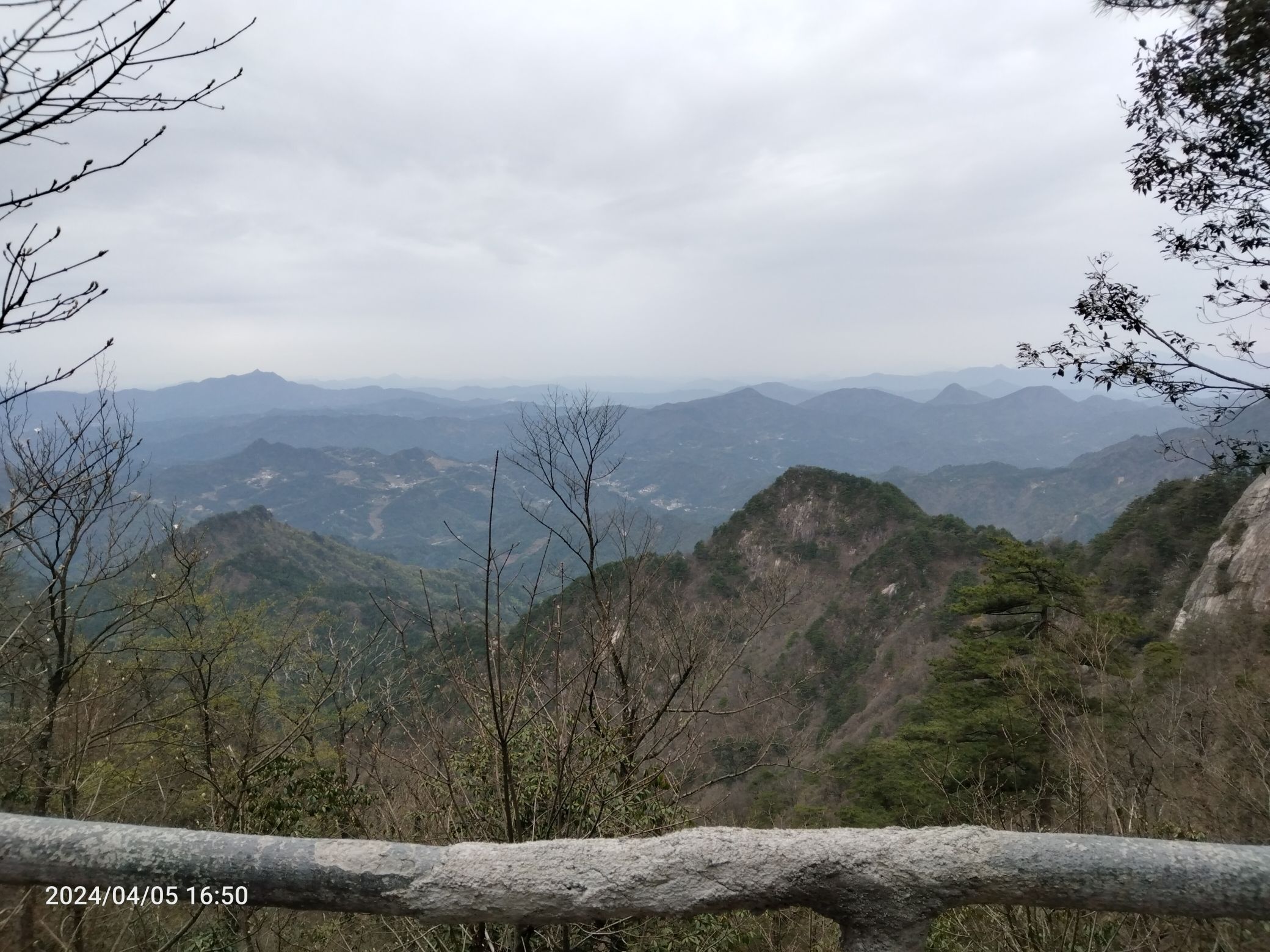 明堂山风景名胜区旅行图片 3