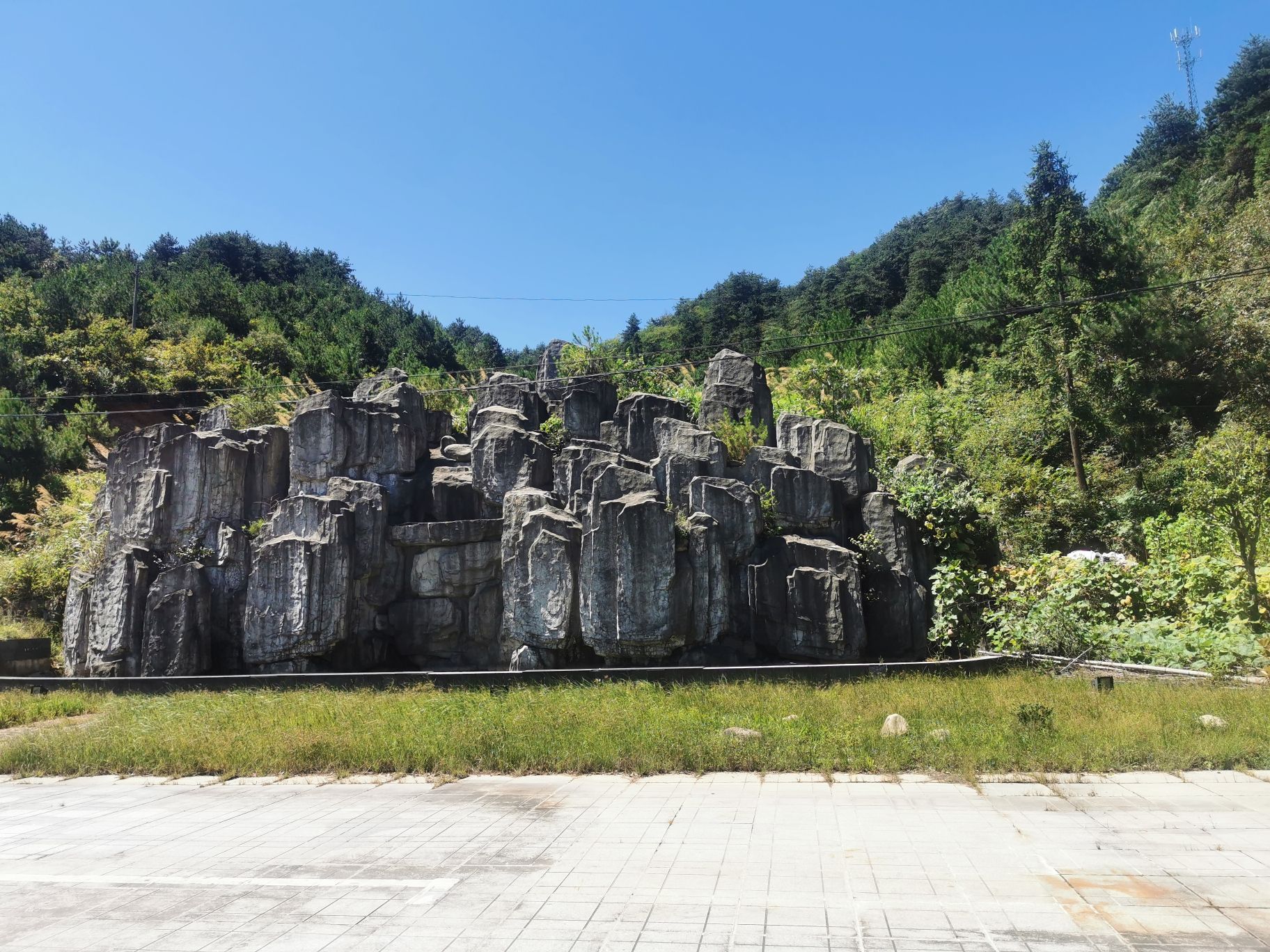 明堂山风景名胜区旅行图片 3