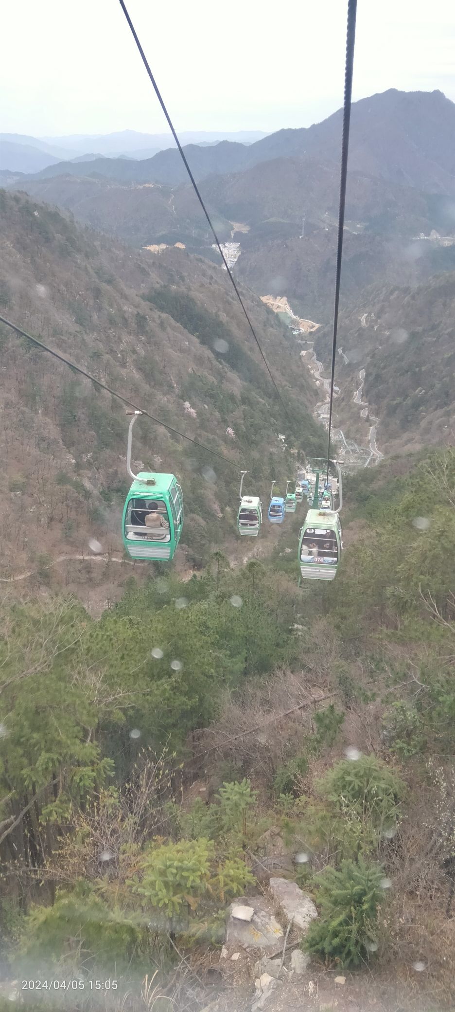 明堂山风景名胜区旅行图片 2