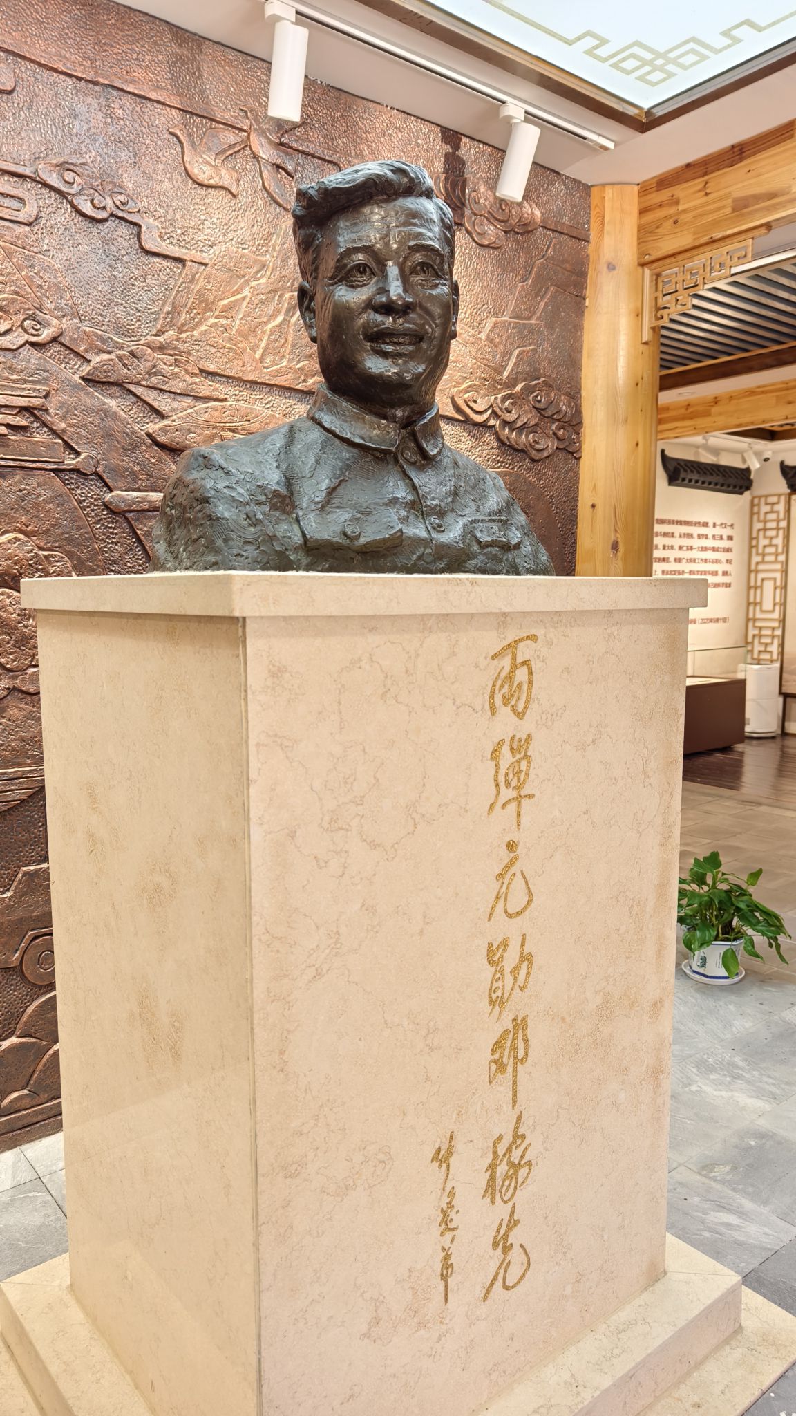 邓稼先故居(邓石如故居)旅行图片 3