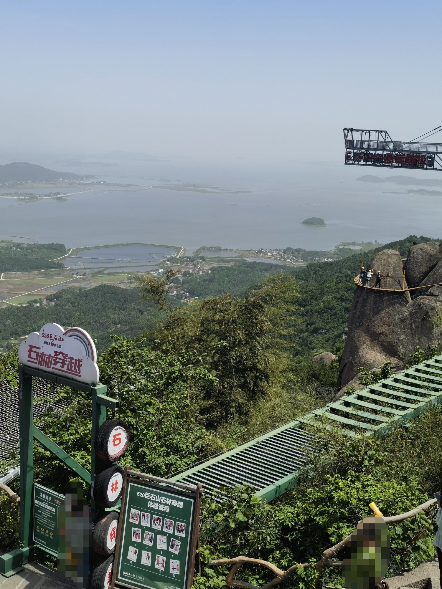 巨石山旅行图片 2