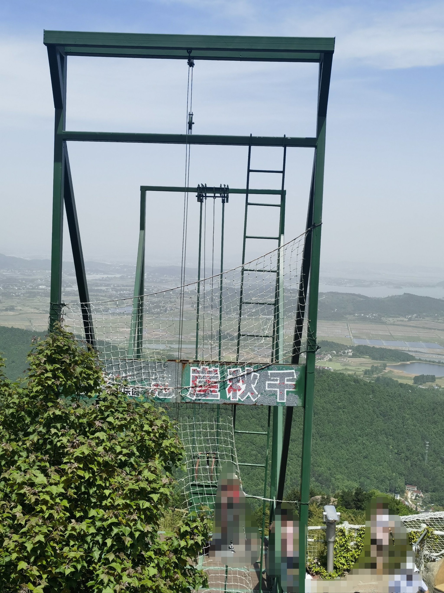 巨石山旅行图片 1