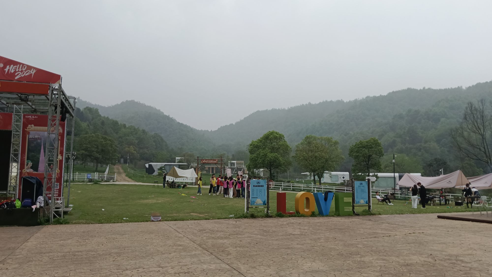 巨石山旅行图片 3